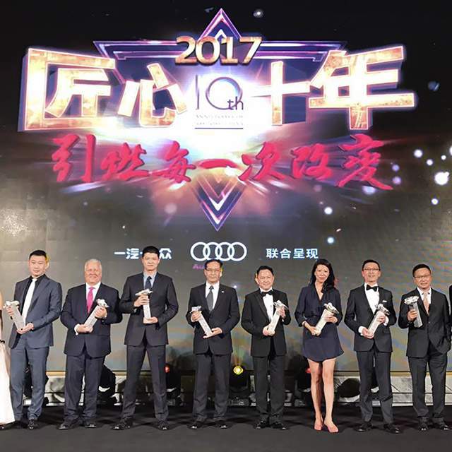 The MCY 105 recognised with Best of the Best Award from Robb Report China